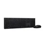 Lenovo Professional Combo Wireless Schwarz, 2,4Ghz Dongle, Bluetooth, 8 Tasten
