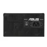 ASUS PRIME 750W ATXNetzteil 80+ Bronze 135mm Lüfter schwarz
