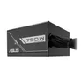 ASUS PRIME 750W ATXNetzteil 80+ Bronze 135mm Lüfter schwarz