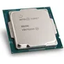 Intel Core i5-10600K 6x4,1GHz 12MB-L3 Cache Sockel 1200 (Tray ohne Lüfter)