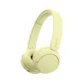 Sony WH-CH520 gelb Over Ear Kopfhörer mit Bluetooth