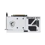 MSI GeForce RTX5070 VENTUS 2X OC White 12GB GDDR7 Grafikkarte DP/HDMI