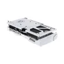MSI GeForce RTX5070 VENTUS 2X OC White 12GB GDDR7 Grafikkarte DP/HDMI