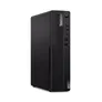 Lenovo ThinkCentre M70s G5 i7-13700 16GB/512GB SSD DVD±RW Win11 Pro 12U8005NGE