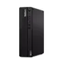 Lenovo ThinkCentre M70s G5 i7-13700 16GB/512GB SSD DVD±RW Win11 Pro 12U8005NGE