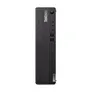 Lenovo ThinkCentre M70s G5 i7-13700 16GB/512GB SSD DVD±RW Win11 Pro 12U8005NGE
