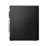 Lenovo ThinkCentre M70s G5 i7-13700 16GB/512GB SSD DVD±RW Win11 Pro 12U8005NGE