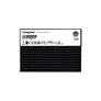 Kingston DC3000ME DataCenter Series SSD 15.36 TB PCIe 5.0 NVMe U.2