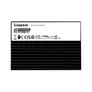 Kingston DC3000ME DataCenter Series SSD 15.36 TB PCIe 5.0 NVMe U.2