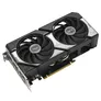 ASUS Dual GeForce RTX 5060 Ti DUAL-RTX5060TI-8G 8GB DDR7 Grafikkarte DP/HDMI