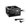 be quiet! SYSTEM POWER 11 550 Watt Netzteil 80+ Bronze ATX 3.1 PCIe 5.1
