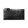 Be quiet! DARK MOUNT SILENT TACTILE Kabelgebundene Gaming Tastatur schwarz