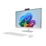 HP 27" FHD IPS All-in-One Ryzen AI 7 350 16GB/512GB SSD Windows 11 27-ct2473ng