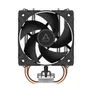 Arctic Freezer 8i CO CPU Kühler für Intel Prozessoren Sockel 1700, 1851
