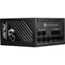 MSI MPG A850GS 850 Watt ATX 3.1 PCIr 5.1 80+ Gold Netzteil 135mm Lüfter