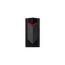 Acer Nitro 50 N50-660 Core Ultra 7 265F RTX 5060 32GB/1TB Win11