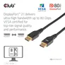Club 3D DisplayPort 2.1 VESA DP80 Kabel 2m 8K 240Hz St./St. schwarz