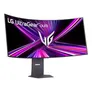 LG UltraGear 45GX950A-B 44.5 Zoll WUHD Curved OLED 21:9 165 Hz Gaming Monitor