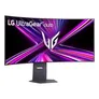 LG UltraGear 45GX950A-B 44.5 Zoll WUHD Curved OLED 21:9 165 Hz Gaming Monitor