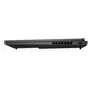 HP OMEN Gaming Laptop 16-ap0493ng 16" WQXGA IPS R9-8940HX 32GB/1TB RTX 5060 Win11