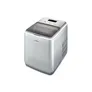 Medion LIFE® Klareis MD 11950 Eiswürfelbereiter