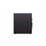 Lenovo ThinkStation P3 Tower Gen2 Core Ultra 5 245K 32GB/512GB Win 11 Pro 30HT006DGE