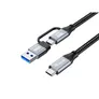 EQUIP 128432 2-in-1 USB 3.2 Gen 2x2 C auf C/A Kabel, 2,0m, PD100W, 4K/60Hz, 20Gbps, Schwarz