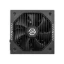 MSI MAG A750GLS PCIE5 750 Watt ATX 3.1 PCIe 5.1 80+ Gold Netzteil 135mm Lüfter