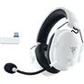 Razer Blackshark V2 Pro for PlayStation Weiß Wireless Esports Headset | PlayStation-Series, 2.4Ghz, Bluetooth, USB-C