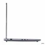 Lenovo ThinkBook 16p G6 16"WQXGA R9-8940HX 64GB/1TB SSD RTX5060 Win11 Pro