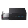 ASUS PN53-S7027MDS1 Mini PC Ryzen 7 7730U 16GB/512GB DOS