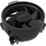 AMD Ryzen™ 7 5700 8-Kern CPU, Sockel AM4, Boxed (mit Kühler)