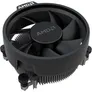 AMD Ryzen™ 5 3400G 4-Kern CPU, Sockel AM4, Boxed (mit Wraith Stealth Kühler)