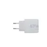 Xtorm GaN2 Ultra Wand-Ladegerät 67W / PD / 1x USB-C / 1x USB-A weiß