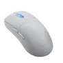 ASUS ROG Harpe II ACE Weiß Wireless Gaming Maus, 42.000 DPI, 8.000Hz Abtastrate