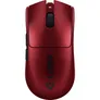 Razer Viper V3 Pro Sentinels Edition - Ultra leichte kabellose symmetrische E-Sport-Maus
