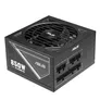 ASUS ATS-850G ATX Netzteil 80+ Gold schwarz White Box (bulk)