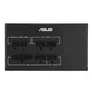 ASUS ATS-850G ATX Netzteil 80+ Gold schwarz White Box (bulk)