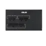 ASUS ATS-750G ATX Netzteil 80+ Gold schwarz White Box (bulk)