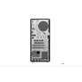 Lenovo ThinkCentre M90t Gen 6 TWR 12YS000XGE Core Ultra 7 265 32GB/1TB SSD Win11 Pro