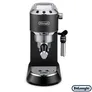 DeLonghi EC 685.BK Dedica Style Siebträger Espressomaschine Schwarz