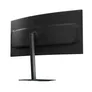 GIGABYTE G34WQC2 34 Zoll UWQHD Curved VA LED 16:9 200 Hz Gaming Monitor