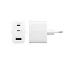 empower by PanzerGlass® Turbo 70W Multiple Ladegarät inkl. 2x USB-C + USB-A EU Anschluss Silber Weiß