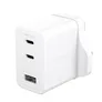 empower by PanzerGlass® Turbo 70W Multiple Ladegarät inkl. 2x USB-C + USB-A UK Anschluss Silber Weiß