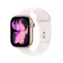 Apple Watch Series 11 GPS 46mm Rose Gold Aluminium Gehäuse mit Sport Band (light blush) - M/L