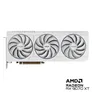 ASUS PRIME Radeon RX 9070 XT White OC PRIME-RX9070XT-O16G-WHITE 16GB DDR6 Grafikkarte, HDMI/DP