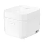 Xiaomi BHR9016EU Multi Reiskocher Weiß