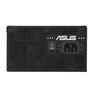 ASUS PRIME-650B-BLACK 80+Bronze 650W ATX Netzteil