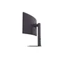 LG UltraGear 34G600A-B 34 Zoll UWQHD VA Panel 21:9 160 Hz Curved Gaming Monitor