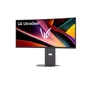 LG UltraGear 34G600A-B 34 Zoll UWQHD VA Panel 21:9 160 Hz Curved Gaming Monitor